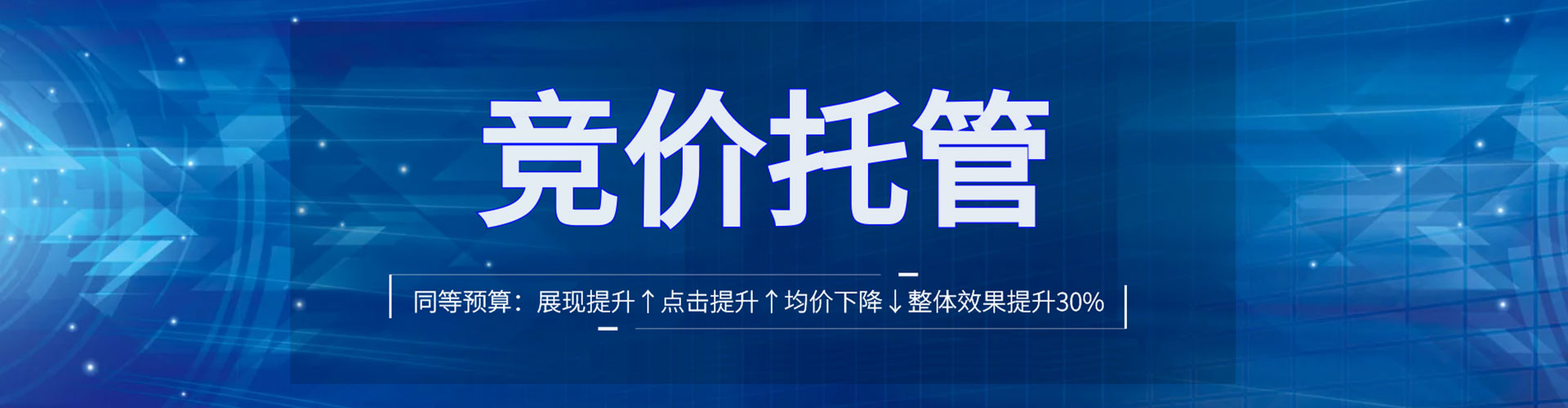 左云信息流怎么做